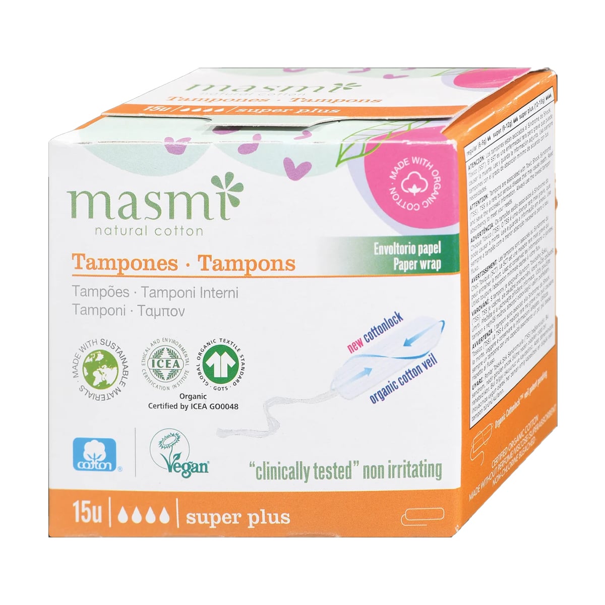 Тампони органічні Masmi Super Plus без аплікатору, 15 шт